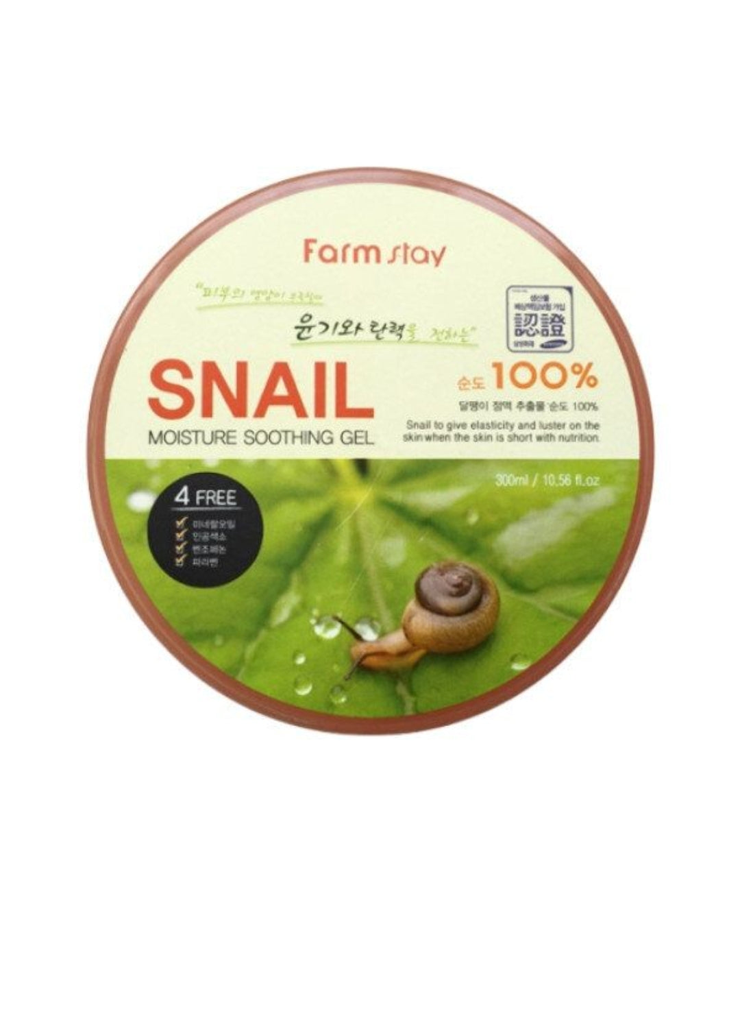 Farm Stay - Snail Moisture Soothing Gel - 300ml